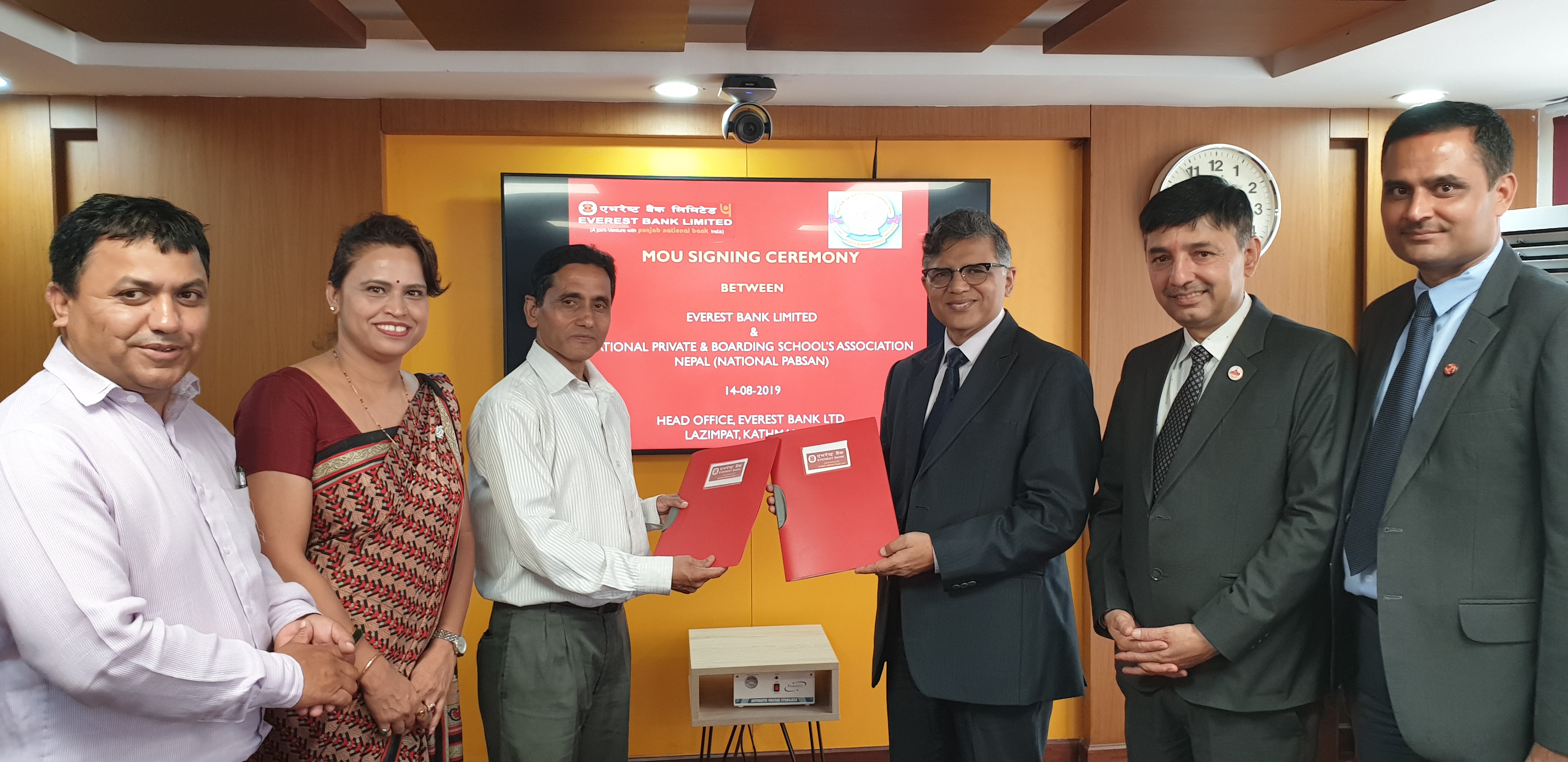 एभरेष्ट बैंक र नेशनल प्याबशनबीच सम्झौता