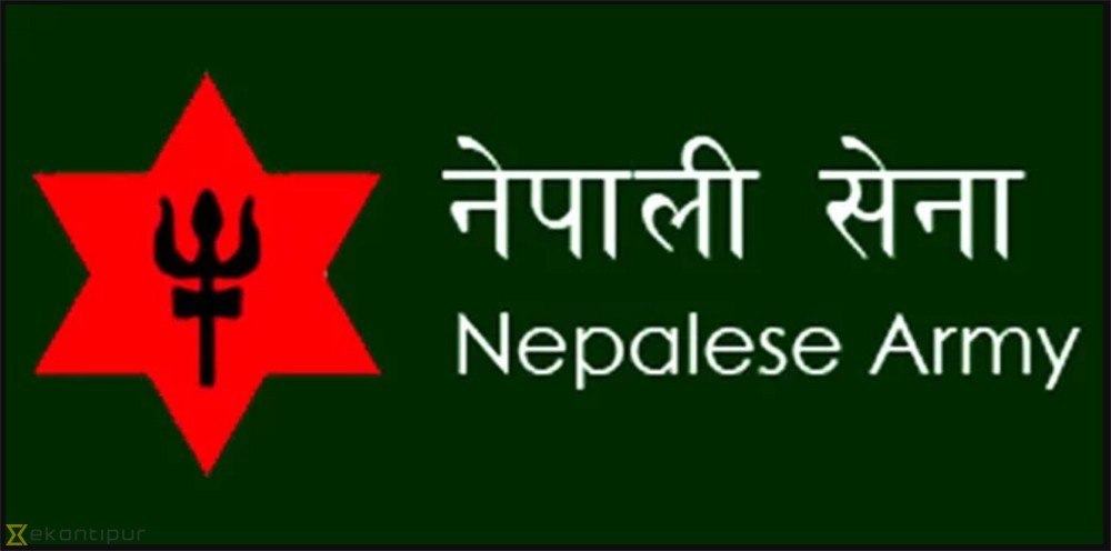 Nepal Army opens new recruitment for military posts, 2,600 people get opportunities (with information)