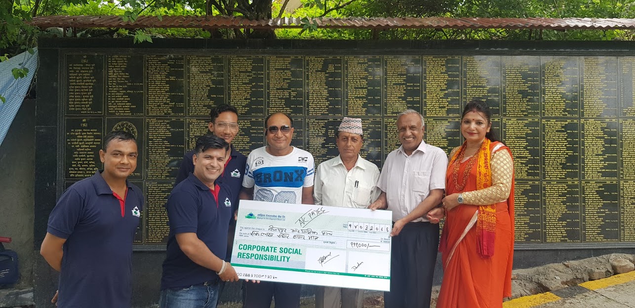 सांग्रिला डेभलपमेन्ट बैंकद्धारा विजयपुर आध्यात्मिक मञ्चलाई आर्थिक सहयोग