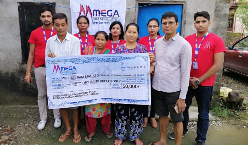 मेगा बैंकको बचत खातामा बीमा सुविधा, मृतकको परिवारलाई ५० हजार दाबी भुक्तनी
