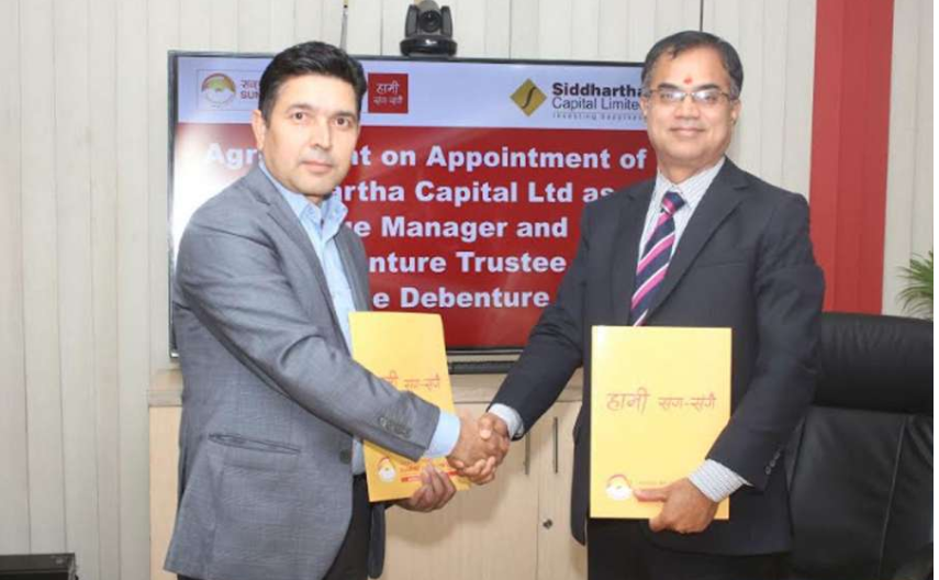 सनराइज बैंकले ३ अर्बको ऋणपत्र निष्काशन गर्ने, विक्री प्रबन्धकमा सिद्धार्थ क्यापिटल