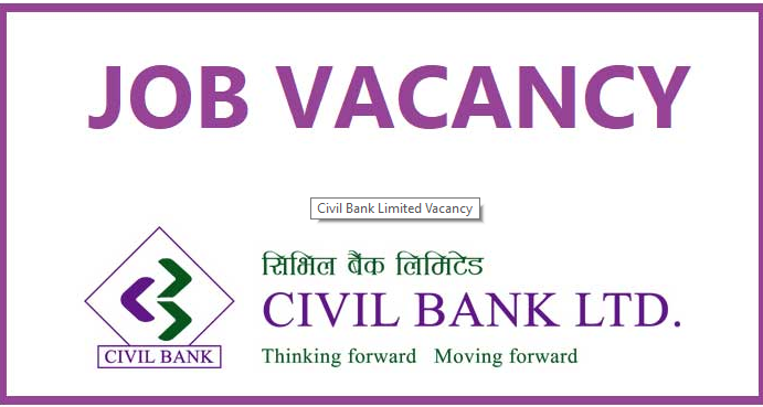 सिभिल बैंकमा रोजगारीको अवसर