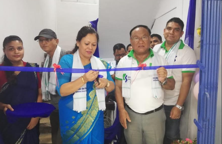 कामना सेवा विकास बैंकको नारायणगढ शाखा स्थानान्तरण