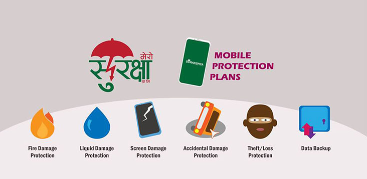 विराटनगर, इटहरी र धरानमा मेरो सुरक्षाको शाखा विस्तार