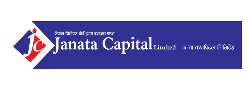 जनता क्यापिटलको साधारण सभा भदौ २६ गते, यस्ता छन् एजेण्डाहरु