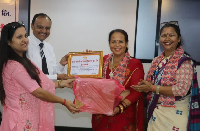 सूर्या लाइफ इन्स्योरेन्सका अभिकर्ता सम्मानित