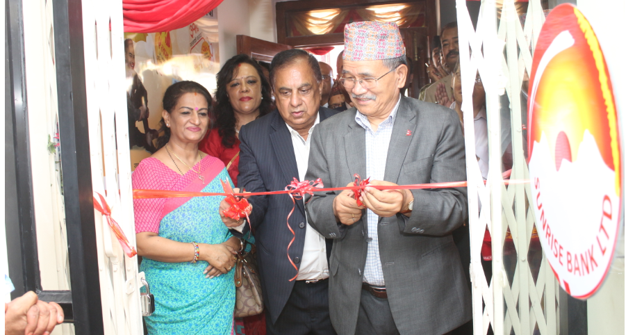 सनराइज बैंकले खोल्यो ललितपुरको कुपण्डोलमा नयाँ शाखा