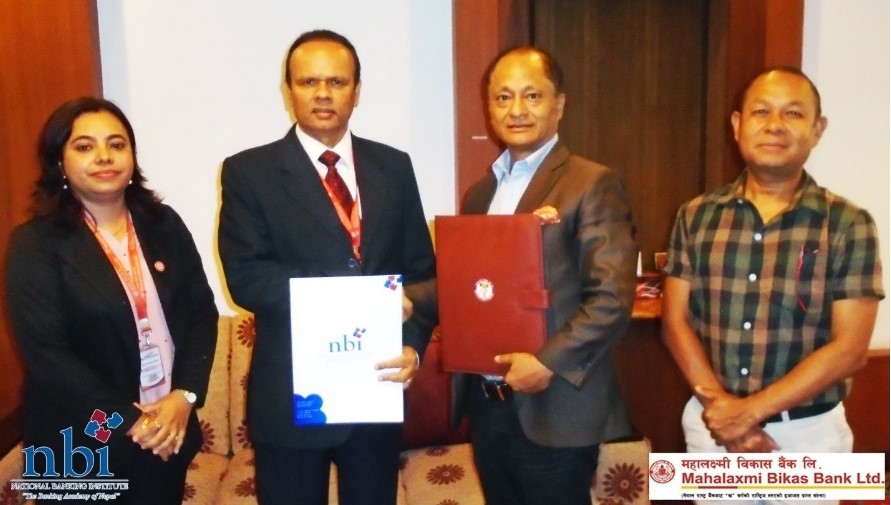 महालक्ष्मी विकास बैंक र नेशनल बैंकिङ्ग ईन्स्टिच्यूटबीच सम्झौता