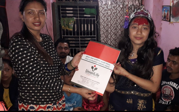 बीमा क्षेत्रमा नयाँ प्रयोग : जन्मदिनको उपहार बीमा पोलिसी