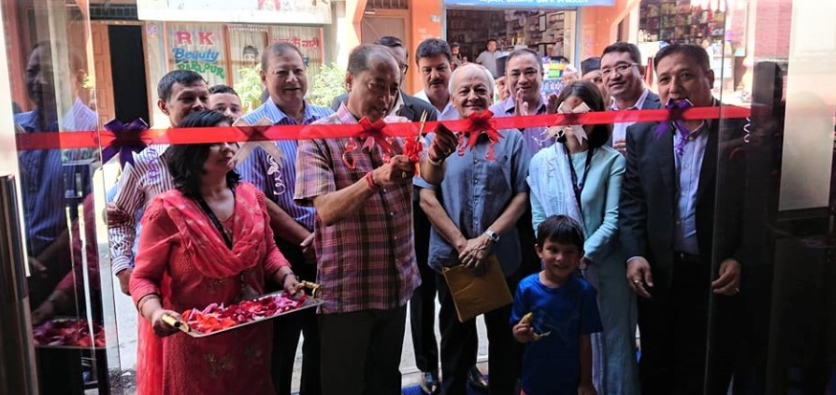 नेपाल इन्भेष्टमेन्ट बैंकको नयाँ शाखा बालुवाटारमा