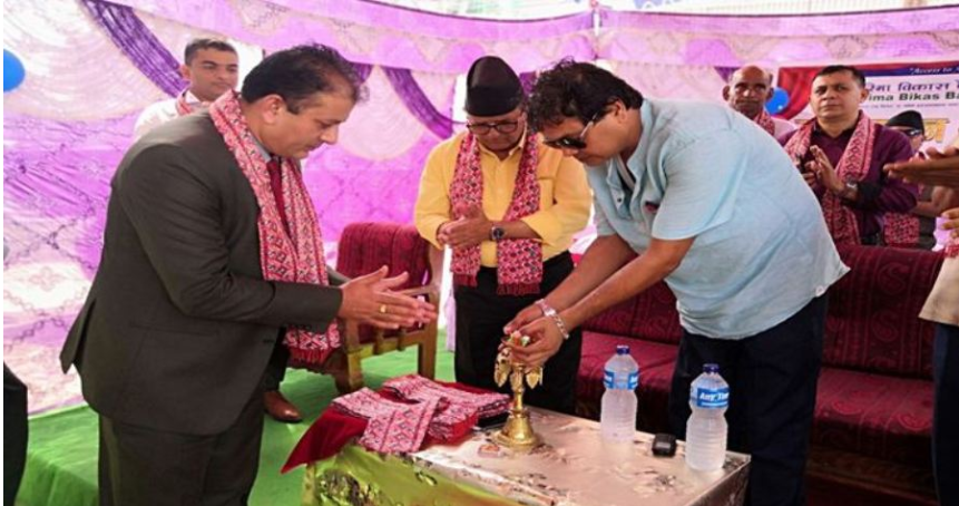 गरिमा विकास बैंकको दुई नयाँ शाखा विस्तार