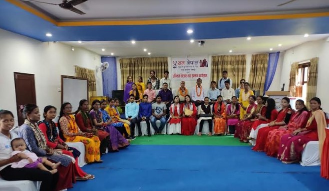 सन नेपाल लाइफद्धारा बीमा जागरण तथा अभिकर्ता सम्मान कार्यक्रम