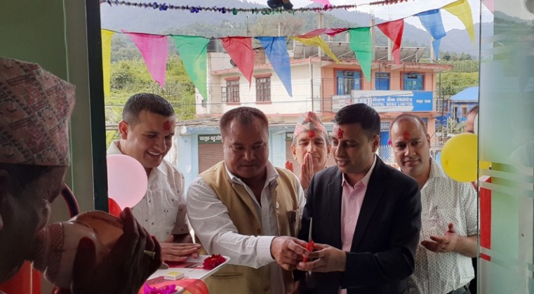 सिन्धु विकास बैंकको पालुङ्गमा नयाँ शाखा विस्तार