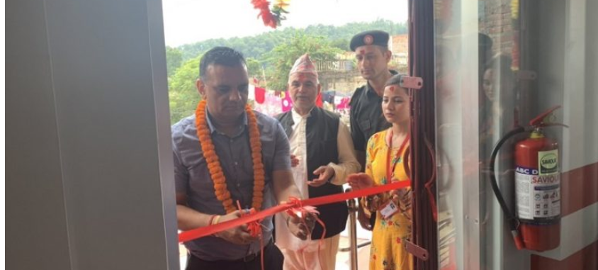 प्रभु बैंकको नयाँ शाखा गोरखाको छेपेटारमा