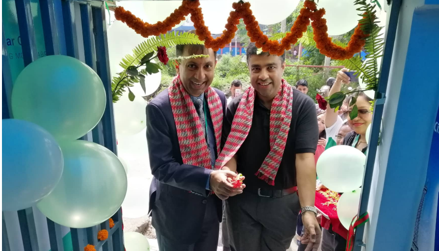 सिटिजन्स बैंकको एटिएम भि एस निकेतन स्कूलमा