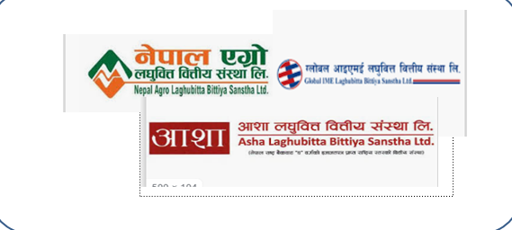 तीन लघुवित्तले घोषणा गरे लाभांश, कसको कति ?