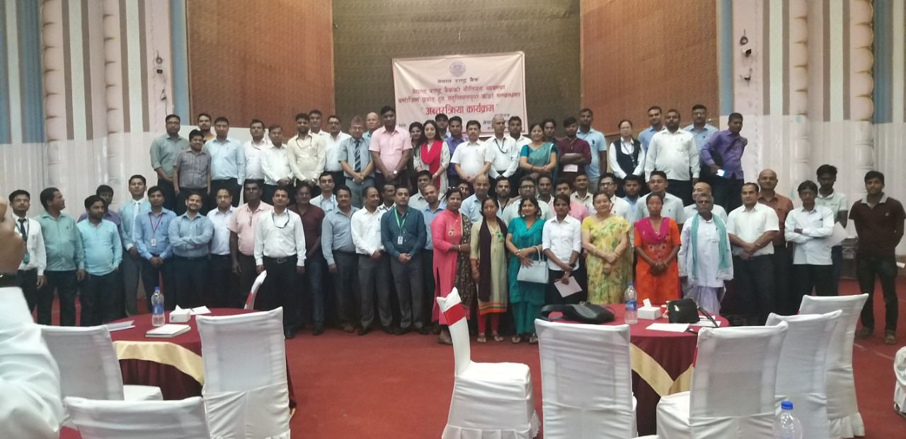 सहुलियतपूर्ण कर्जा प्रभावकारी कार्यान्वयन भएन:राजन बिक्रम थापा