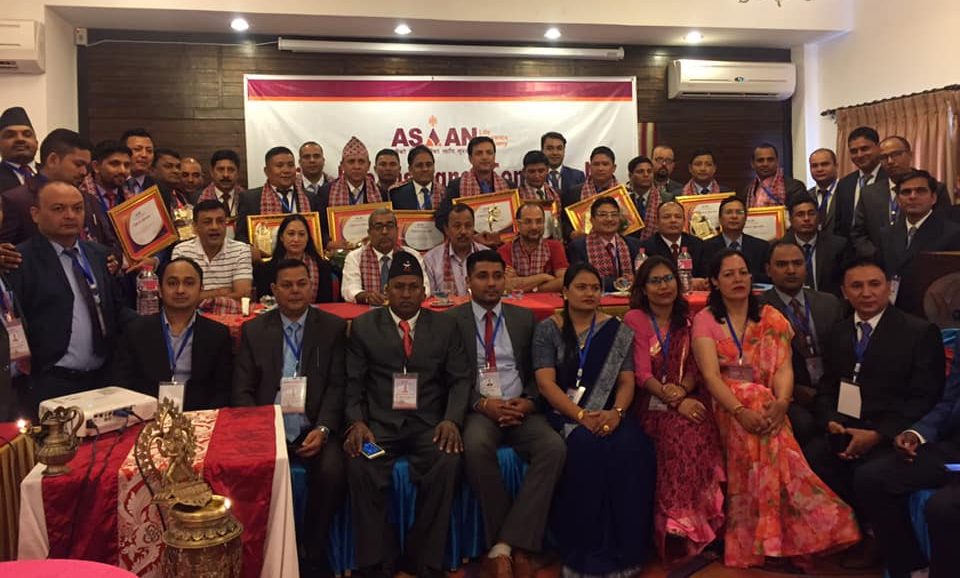 एशियन लाईफ इन्स्योरेन्सको ब्रान्च मेनेजर सम्मेलन सम्पन्न