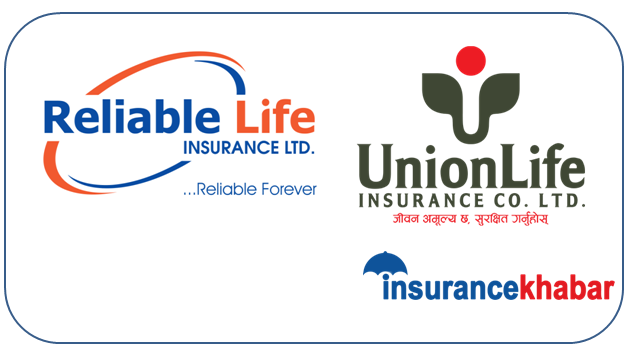 रिलायबल लाइफ र यूनियन लाइफलाई दाँजेर हेर्दा