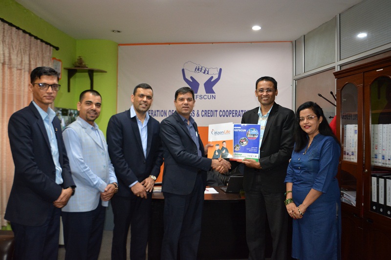 नेफ्स्कूनले गर्यो दुई बीमा कम्पनीसँग सहमति