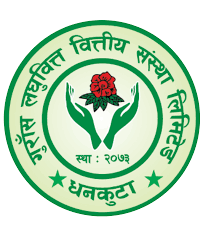 गुराँस लघुवित्तले प्रस्ताव गर्यो लाभांश