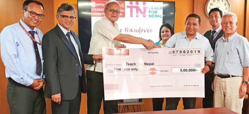 एभरेष्ट बैंकले गर्यो टिच फर नेपाललाई सहयोग