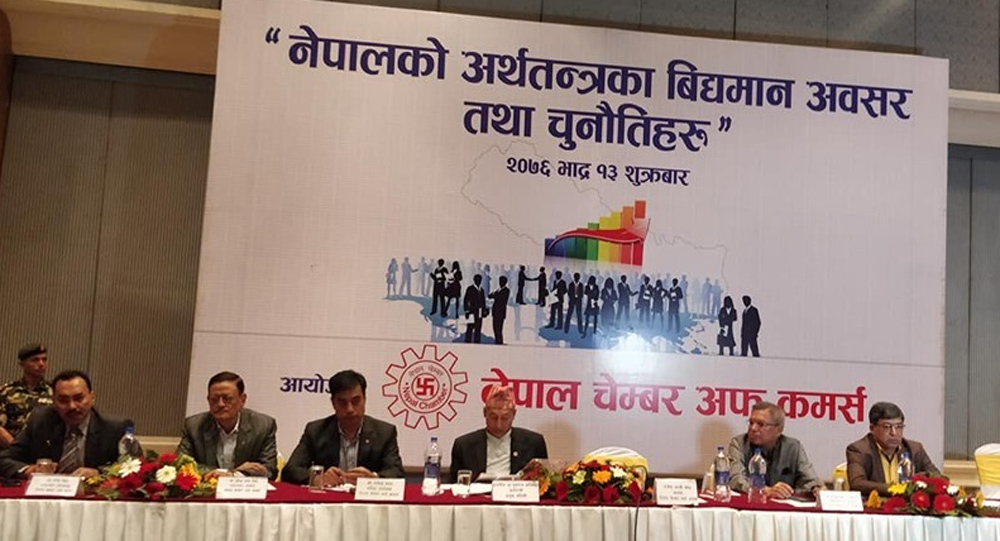 पटक पटक ब्याज बृद्धि गरेको भन्दै बैंकर्स विरुद्ध कड्किए अर्थमन्त्री