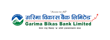 गरिमा विकास बैंकको ९८ हजार कित्ता शेयर बिक्रीमा