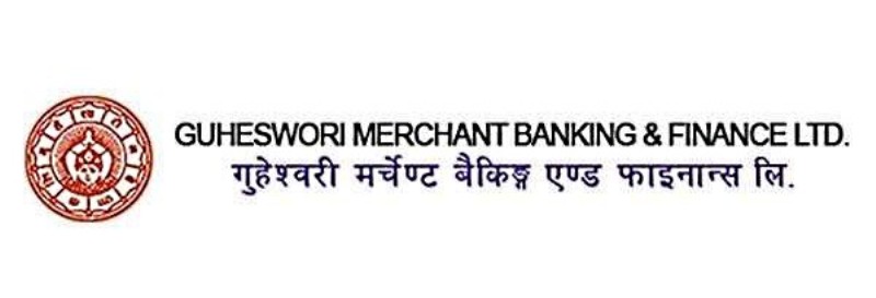 गुहेश्वरी मर्चेन्ट एण्ड बैंकिङ फाइनान्सले माग्यो धेरै संख्यामा कर्मचारी