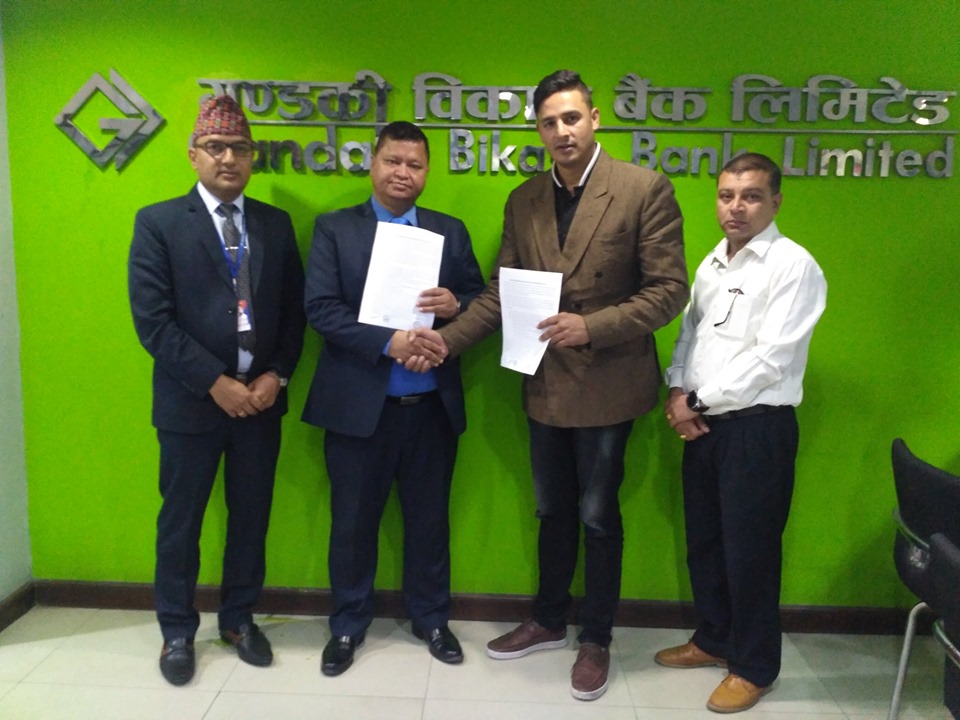 आइएमई मोटर्सबाट सिफारिस पाएका ग्राहकलाई गण्डकी विकास बैंकले ७०% सम्म कर्जा दिने