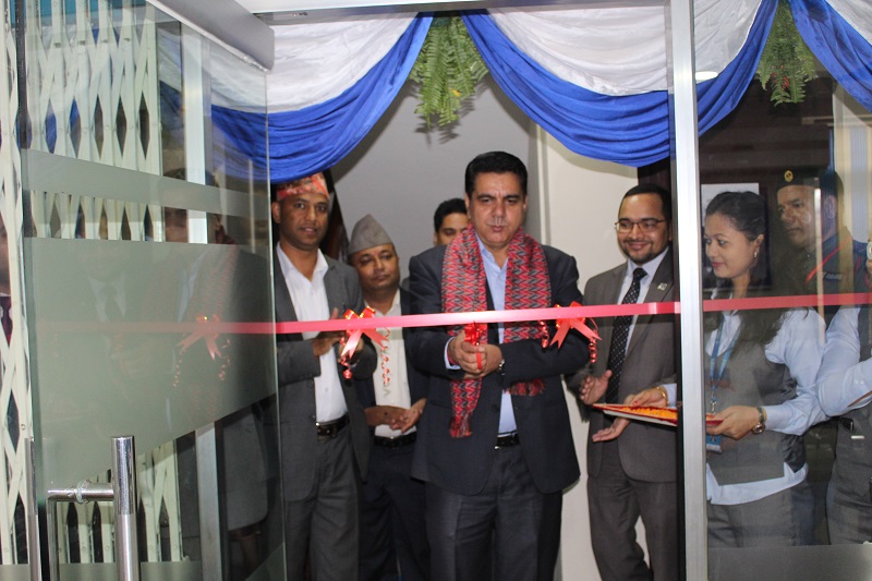 ज्योति विकास बैंकको नयाँ शाखा सातदोबाटोमा