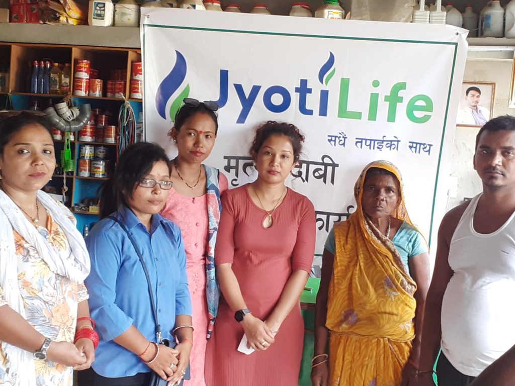 ज्योति लाइफद्धारा मृत्यु दावी भुक्तानी