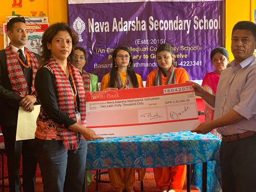 नव आदर्श विद्यालयलाई लक्ष्मी बैंक र लक्ष्मी केयर्सको सहयोग