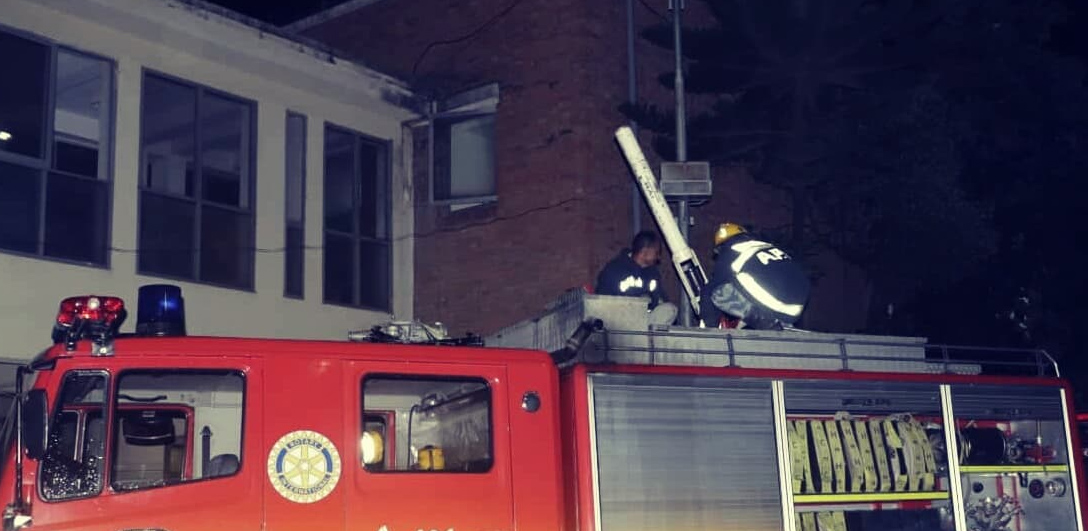 बीमा नहुँदा शिक्षण अस्पतालको आगोलागीको बीमा दावी नपर्ने