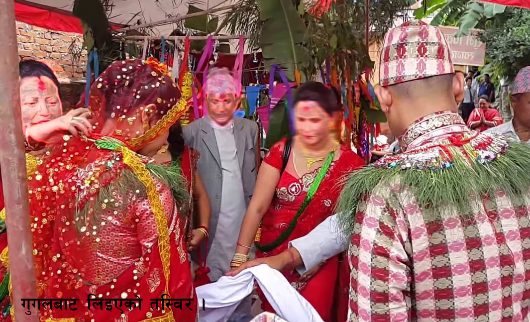 दम्पती बीमालेखमा कानुनको धज्जी उडाइयो, अबैध दम्पतीलाई मान्यता