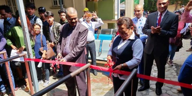 यातायात व्यवस्था कार्यालयमा मेगा बैंकको एक्सटेन्सन काउन्टर सञ्चालनमा