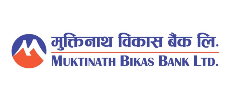 When will Muktinath Bikas Bank approve 18.2% dividend?