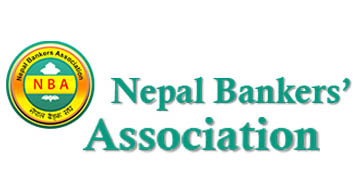 राष्ट्र बैंकले खारेज गरेको बैंकास्योरेन्स फिर्ता लिन बैंकर्सको गुहार