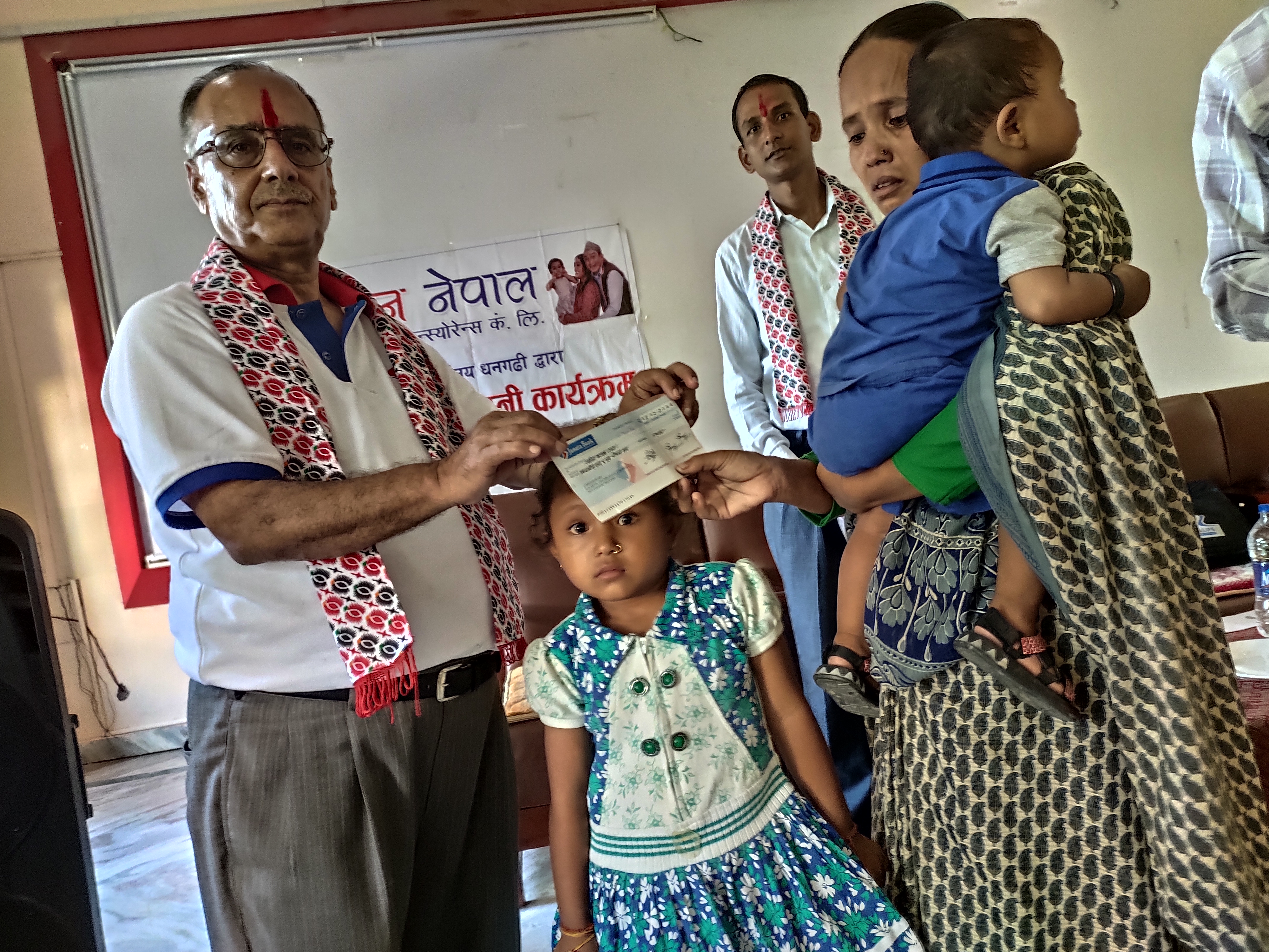 सन नेपाल लाइफद्धारा मृत्यु दावी भुक्तानी