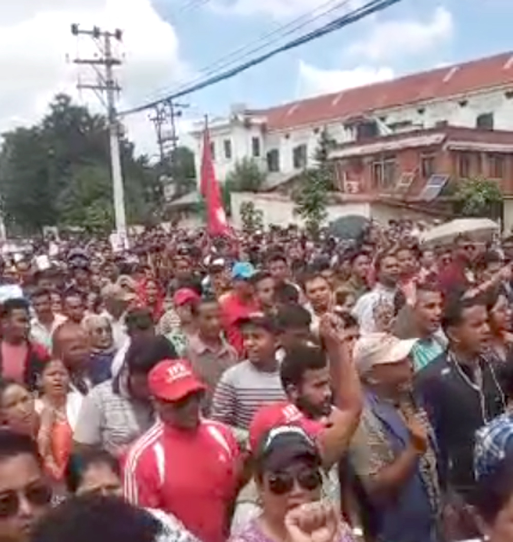 रवि लामिछानेको पक्षमा माईतीघरमा जनसागर उर्लियो, गृहमन्त्रीको राजिनामा माग