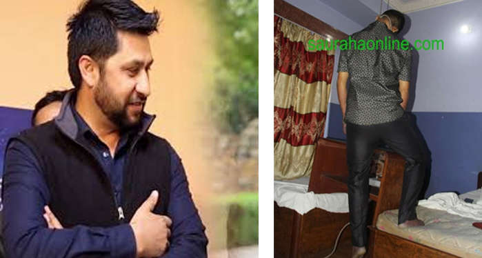 न्यूज २४ टिभीका पत्रकार रवि लामिछाने पक्राउ