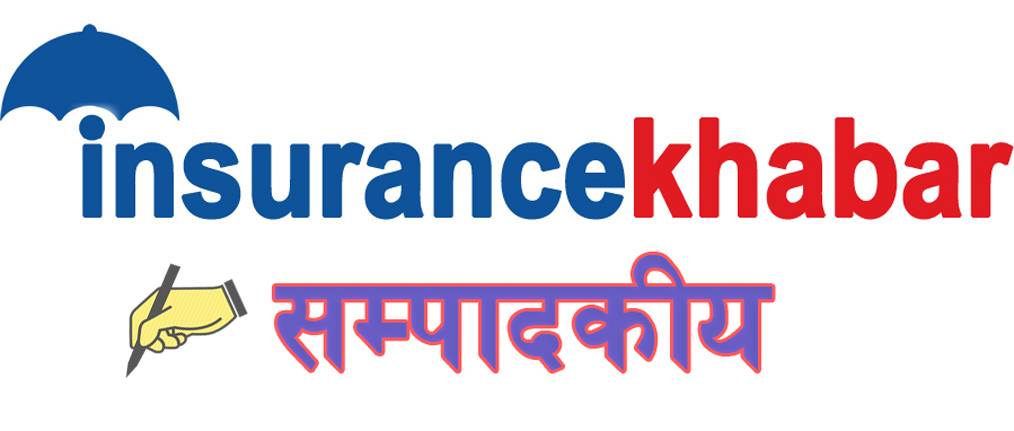 सम्पादकीय: पूँजी बृद्धि योजनाले मर्जरलाई प्रोत्साहन गर्नुको विकल्प छैन