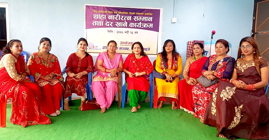 ‘थाहा सञ्चार नारी रत्न’बाट श्रेष्ठ सम्मानित