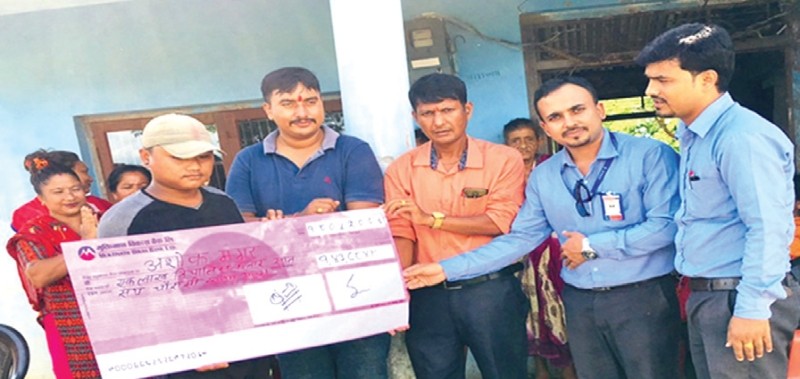 मुक्तिनाथ विकास बैंकद्धारा ऋण मिनाह