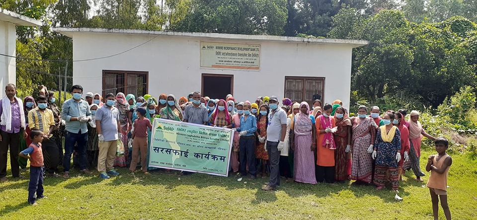 प्रहरी र स्वास्थ्य संस्थाको साझेदारीमा मिर्मिरे लघुवित्तद्धारा सरसफाई कार्यक्रम सम्पन्न