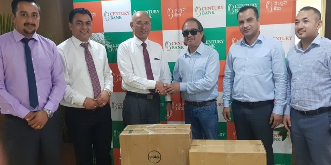 सेञ्चुरी कमर्सियल बैंकद्धारा दृष्टिविहीन सहयोग केन्द्र नेपाललाई सहयोग