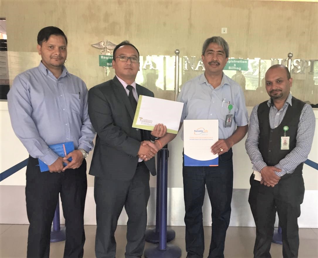 रिलायबल लाईफ र चिरायु अस्पतालबीच सम्झौता, बीमित, अभिकर्ता र कर्मचारीले छुट पाउने