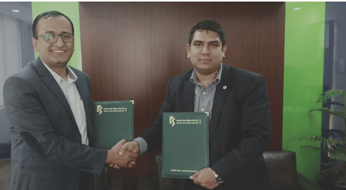 कामना सेवा विकास बैंक र इष्टर्न एजेन्सीजबीच व्यापार सम्झौता