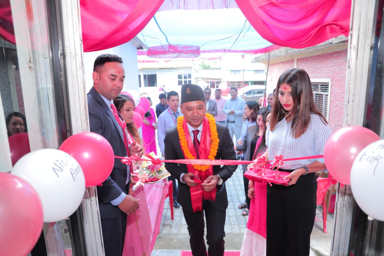 एनआईसी एशिया बैंकको चार नयाँ शाखा तथा थप एक शाखारहित बैंकिङ्ग सेवा संचालनमा