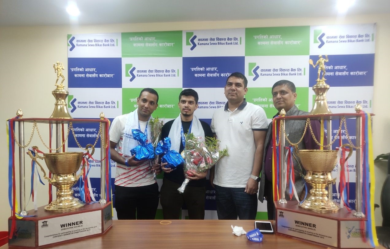 कर्पोरेट ब्याडमिन्टन टुर्नामेन्टमा कामना सेवाको जित